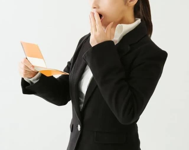 【悲報】来月のクレカ引き落とし額が確定。(手取り)<(クレカ引き落とし額)となる。