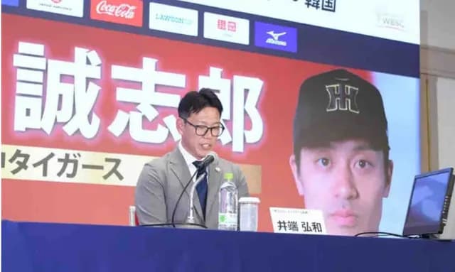 【一覧】侍ジャパン２８選手を発表　阪神・佐藤輝、ヤクルト・村上は招集見送り　井端監督「二遊間と外野の１ポジションを見極めたい」１１月に韓国戦