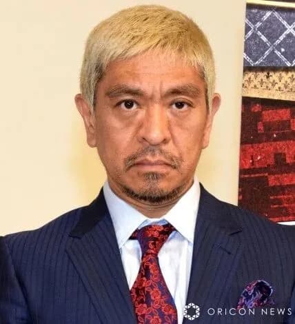 ダウンタウン松本人志、1年10ヶ月ぶりに復帰へ ”謎の予告”から一夜…SNSも歓喜「待ってました!」11月1日『DOWNTOWN+』スタート