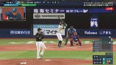 【オールスター2025第2戦】セ・リーグ　佐藤輝明が中森から特大のソロホームラン！！！！！！！！！！！！！！！！