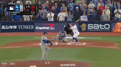 【WS第2戦】ドジャース、山本由伸、３回裏１アウト一三塁からブルージェイズ・カークに犠牲フライを打たれ同点に追いつかれる…
