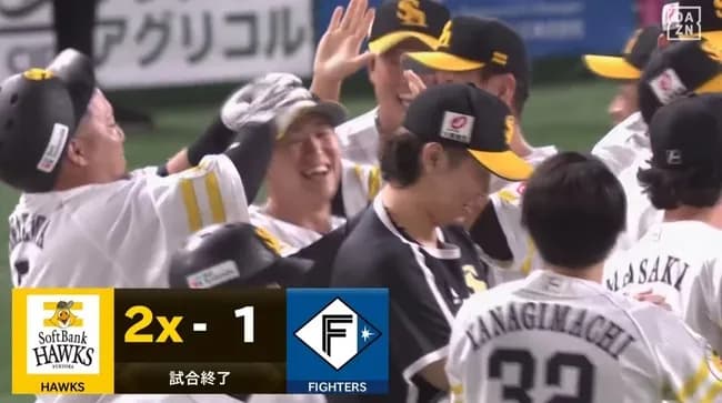 【パCS】ソフトバンクがサヨナラ勝ち！２勝０敗で突破率１００％　山川穂高が決めた！