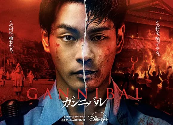 【悲報】Disney+の作品って全部金儲けの臭いがすごすぎて見てられなくない・・・？