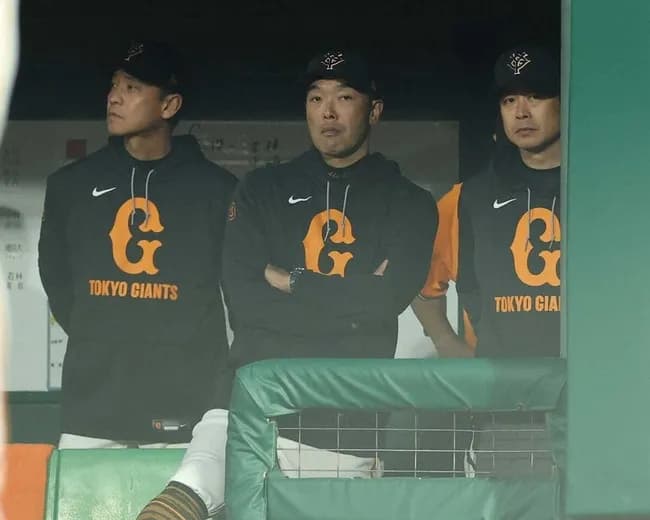 【巨人阿部監督】井上のフォアボールに言及してたけど2点で抑えてんだから、勝てないのは打てない打撃陣のせいだろうに