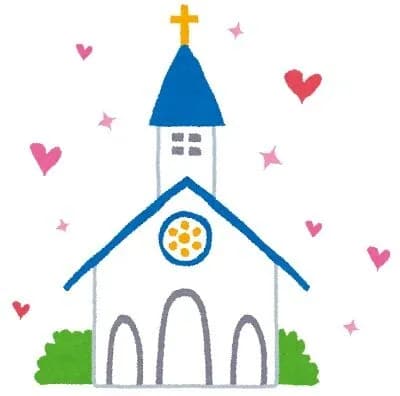 結婚のデメリットあげて