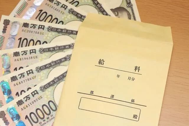 46歳で年収255万ってやばいか？