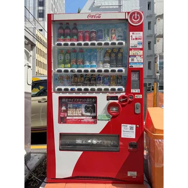 コカ・コーラ「おかしい…110億円の黒字のはずが485億円の赤字になってる」