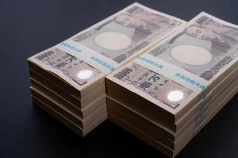【朗報】日本、年収1000万円だらけになるwwwww