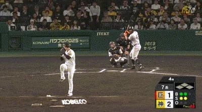 【阪神対巨人12回戦】巨人、７回に代打・ヘルナンデスが第２号同点ソロホームラン！！！！！！！！！！！！！！！