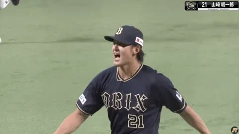 颯一郎が帰ってきた