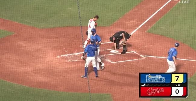 DeNA打線が大爆発　広島床田から2回7得点　佐野＆オースティンがホームラン