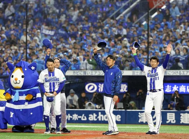 DeNA・三浦監督「声援で横スタを包み込んでくれた」　CSは通常のビジター席をウィング席左翼ポール周辺の一部エリアに限定