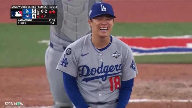 WBC、山本山本雨山本になりそう