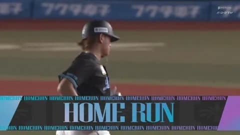 久々の一発！山本大斗、第11号ホームラン！YY砲アベック弾炸裂！！