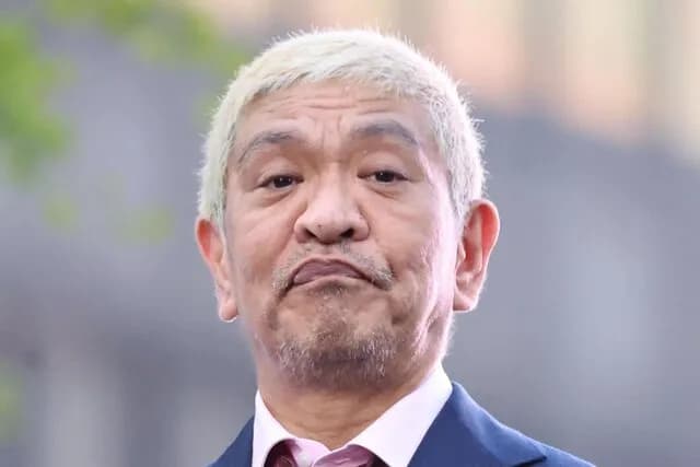 【悲報】ダウンタウン松本人志、ついに宮迫や木下と同じ道へ⋯