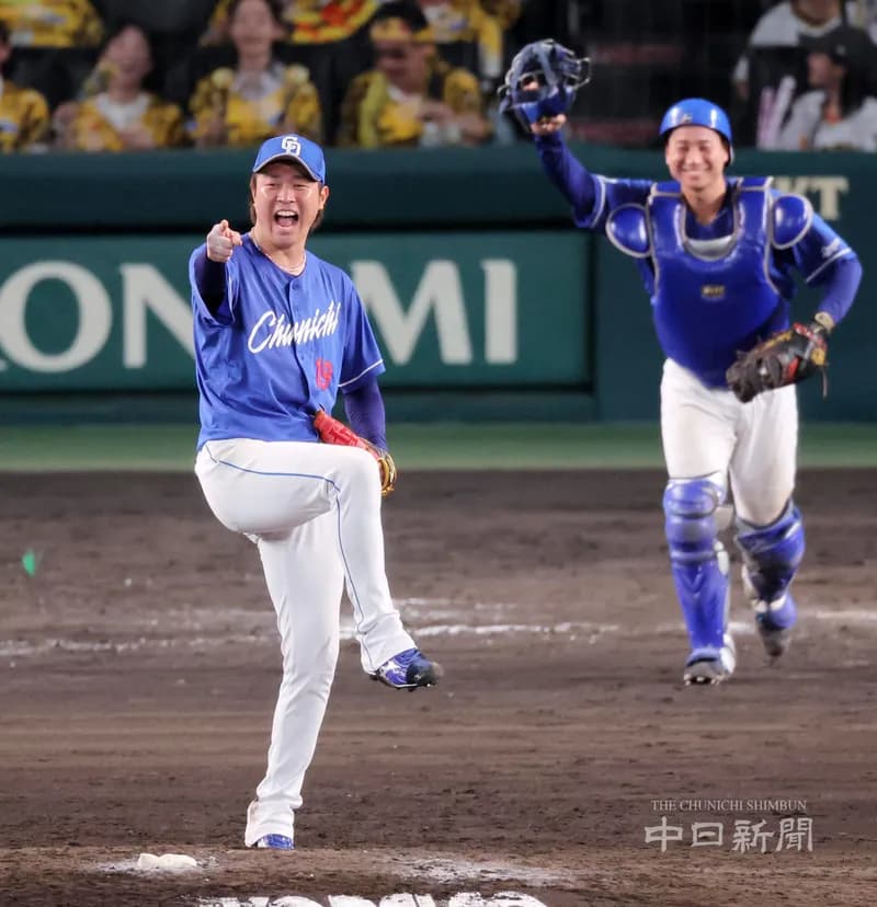 振り向けば中日、2位巨人とは2.5G差