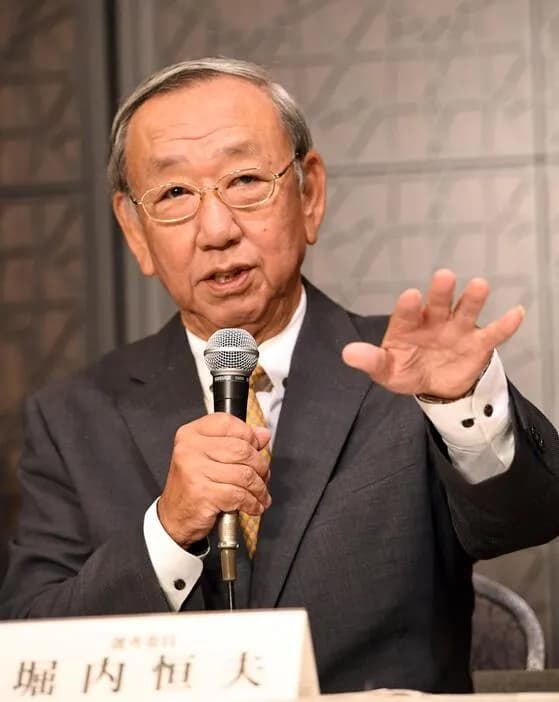 沢村賞　来年から選考基準の変更を発表！　10完投→8完投、200イニング→180イニングに　堀内氏「時代の流れがありますんで」