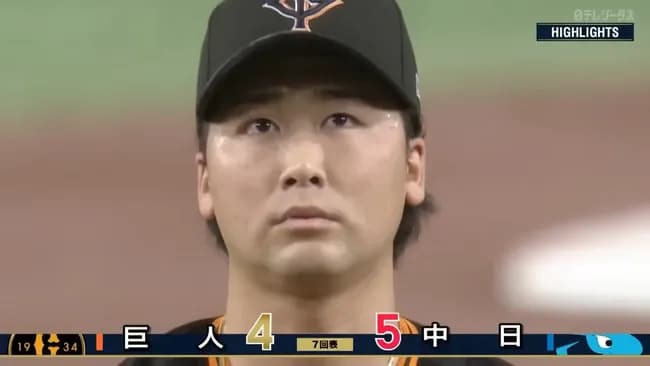 2024年新人王船迫51試合4勝0敗22ホールド防御率2.37→15試合0勝2敗5ホールド防御率3.55