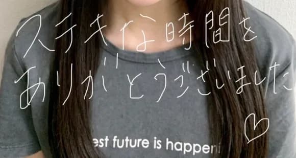 【画像】こういうので良いんだよ系女子、発見されるｗｗｗｗｗｗｗｗｗｗｗ