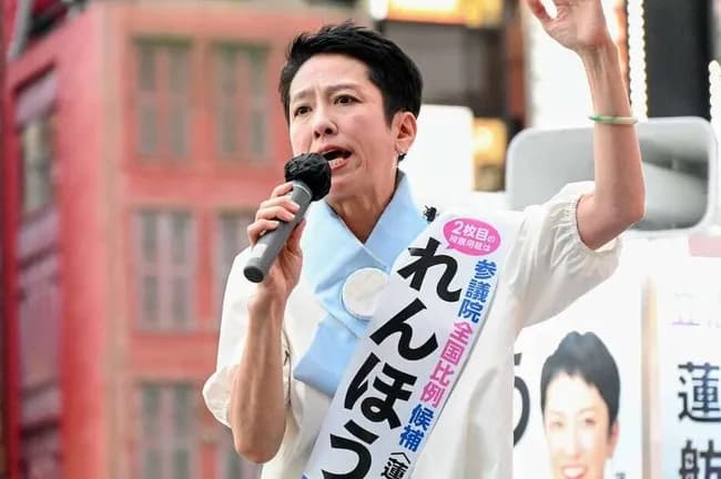 【悲報】蓮舫さん「不注意です」で済まそうとするも大事になりそう　公選法違反疑惑