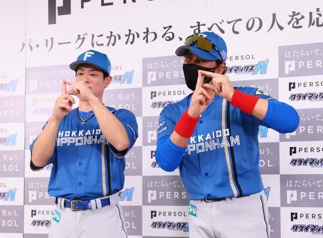 日本ハム・新庄監督「本当に腐らず。剛の力というのが２位につながった。間違いない」苦しみながらも献身の松本剛に言及「バリバリのレギュラーなら優勝してる」