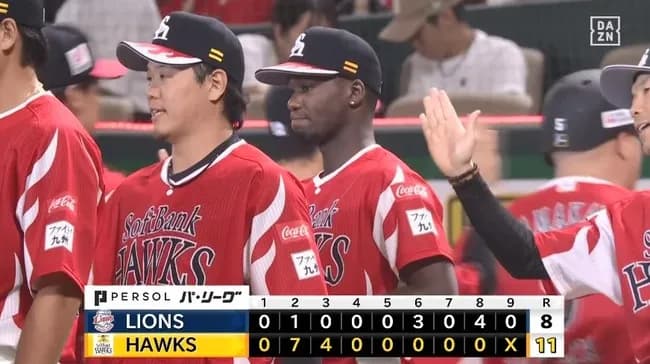 【ソフトバンク対西武23回戦】ソフトバンクが１１－８で西武に勝利！４連勝でM10！スタメン全員安打！２回一挙７得点逆転！モイネロ２年連続１１勝！杉山リーグトップタイ27S！