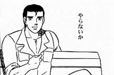 【事案】男が「かっこいいね、男に興味ない？」と男子高校生に声を掛ける