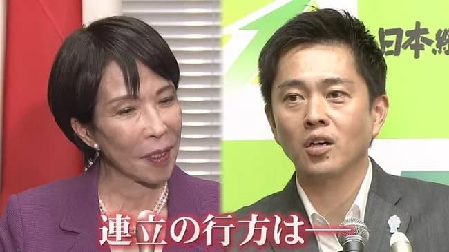 【難問】自民・大阪選挙区候補者のみなさん「あのぅ…私たちは一体どうなるのでしょうか？」
