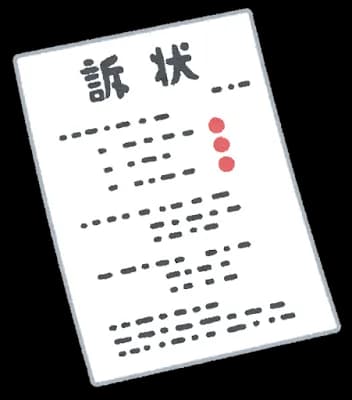 【ノルウェー】皇太子妃の長男を起訴　女性をレイプした罪など32件