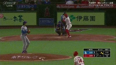 大谷翔平　７３５日ぶり勝利投手の権利目前で降板　五回途中４失点　ロバーツ監督があと２死で決断