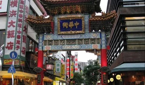 【横浜】横浜中華街で食べ歩き盛況、閉店に追い込まれる老舗も…横浜の一大観光地に変化