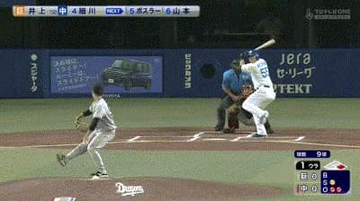 【中日対巨人21回戦】中日・細川成也、第16号先制2ランホームラン！続くボスラーが二試合連続＆二者連続第13号バースデーアーチ！！！！！！！！！！！！！！！！