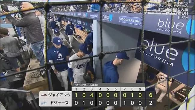 ドジャース完敗でジャイアンツに首位並ばれる　山本由伸５失点ＫＯ、大谷翔平無安打で１０戦本塁打なし
