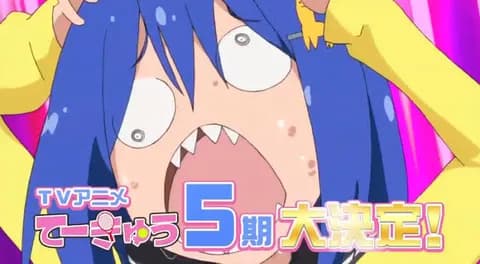 CV：花澤香菜で好きなアニメキャラ早いもの勝ちっ！