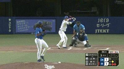 【中日対DeNA18回戦】中日・上林、DeNA・ジャクソンから第13号勝ち越しソロホームラン！！！！！！！！！！！！！！！
