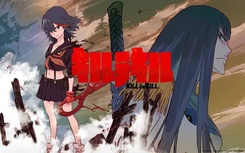 キルラキルとかいう人前で見るのがはばかられる名作アニメwww