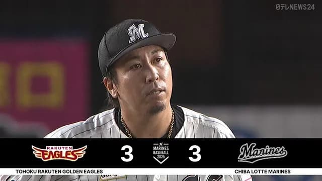 【悲報】 益田、249セーブ目ならず…　また四球→暴投から失点でベンチをぶん殴る