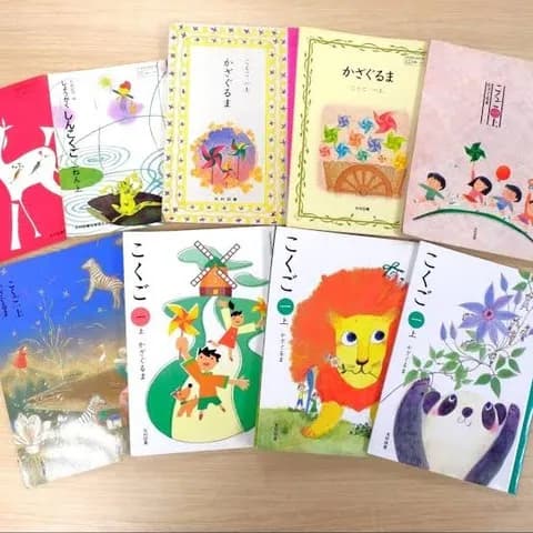 国語で好きだったキャラ挙げてけ