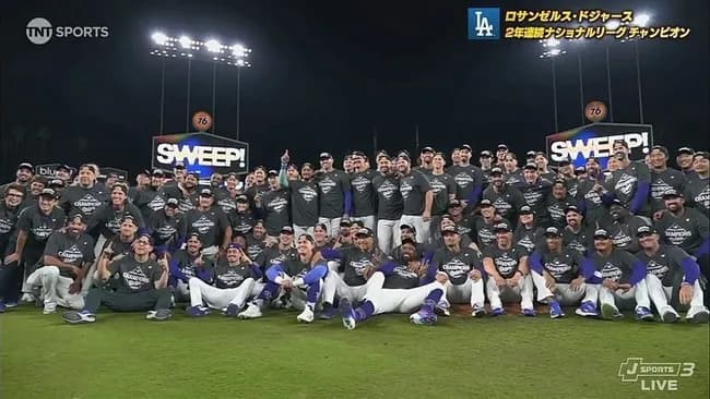 【朗報】ドジャース、ワールドシリーズまで1週間ある