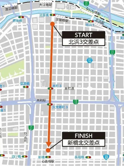 阪神優勝パレード、11月22日10時50分から。御堂筋や周辺道路で8時～14時ごろ交通規制