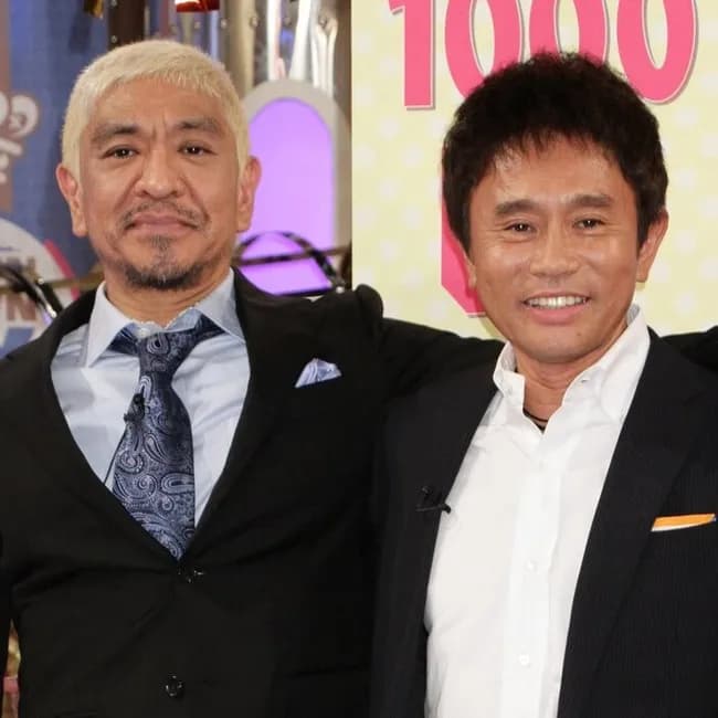 ダウンタウンチャンネルの配信内容、ごっつの再放送ｗｗｗｗｗｗｗｗｗｗ