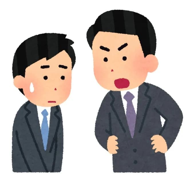 たった今、上司に「言われた事しかやらないならもうウチの職場にいらない」と言われた