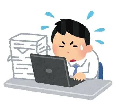 処理できない量の仕事が振られるのって、どこの会社も普通なんか？