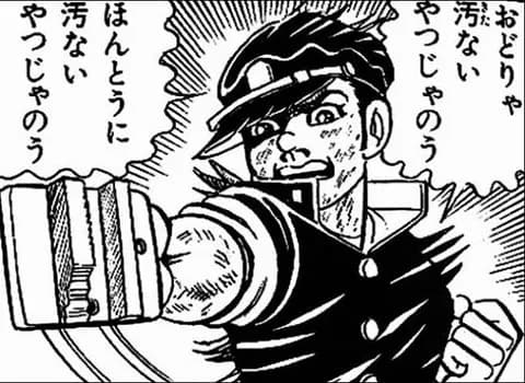 中岡ゲン(8)「金がなくて食いもん買えへんなぁ」