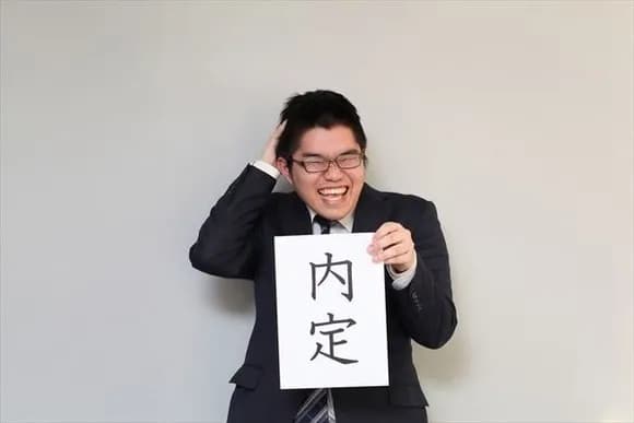 【速報】ニート歴4ヶ月ワイ、ついに内定を勝ち取るｗｗｗｗｗｗｗｗｗ