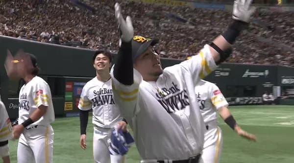 どすこーい！！山川穂高が満塁ホームラン！！4番の仕事をきっちりこなす