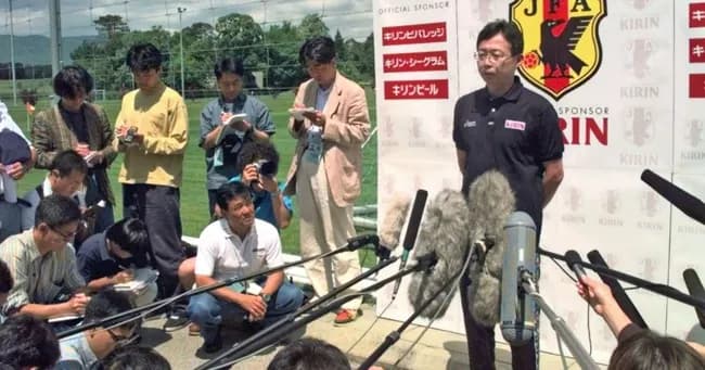 岡田武史監督「自分の人生をかけて決断し、カズを外した」