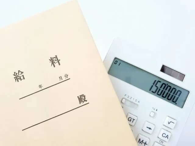 正直手取り15万あれば一人暮らしできるよな