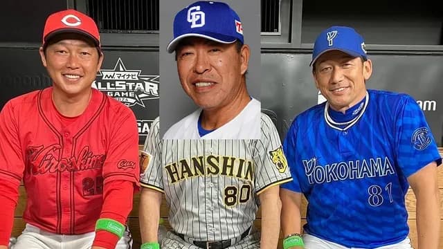 カープDeNA中日が0.5G差！3位争い＆CS争い激化【混乱するセリーグ】