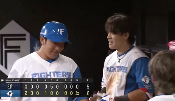 ハムファン、号泣する　